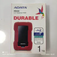 هارد اکسترنال 1tb