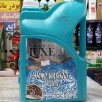 مایع دستشویی (اوه و راپیدو و بس وغیره)