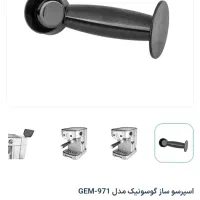 قهوه ساز|سماور، چای‌ساز، قهوه‌ساز|بروجرد, |دیوار