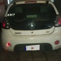 جیلی پاندا