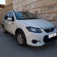 ماشین کوییک 1400 بی رنگ