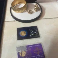 طلای نو و سکه