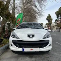 207دنده پانا رینگ