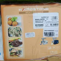 چرخ گوشت هاردستون