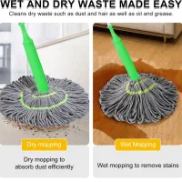 طی کف شور و مدل آبگیر خودکار / پرداخت درب منزل|لوازم نظافت|تهران, امانیه|دیوار