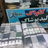 جوراب حراج عید