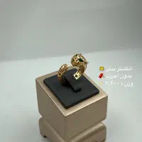 طلا بدون اجرت