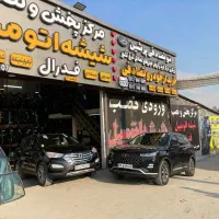 شاگرد  برای کار در شیشه اتومبیل