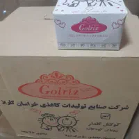 دستمال کاغذی ماشین