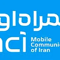 خط رند همراه اول در حد صفر