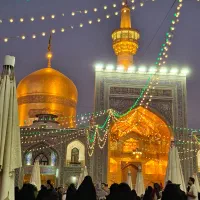 سفرزیارتی  مشهد