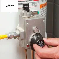 تعمیرات آبگرمکن|خدمات پیشه و مهارت|بندر ماهشهر, |دیوار