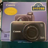 دوربین Canon مدل sx210 is  زوم 14|دوربین عکاسی و فیلم‌برداری|بروجرد, |دیوار