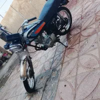 موتور پلاک ملی