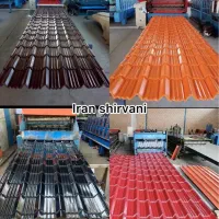 حلب ایرانیت سایه بان پوشش سقف