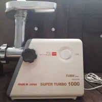 چرخ گوشت ژاپنی