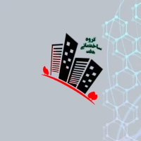 گروه ساختمانی هفت