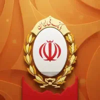 نیازمند ضامن،(وام بانک ملی)