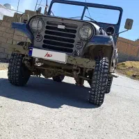 جیب کا ام