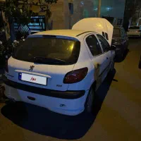 95 درجه ۱