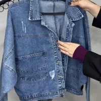 کادوی تولد لباس کت جین  زنانه