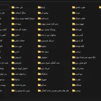 آرشیو فیلم و سریال ایرانی HDD 1tb|قطعات و لوازم جانبی رایانه|رشت, حومه رشت|دیوار
