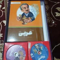 بسته پرش سال ۱۴۰۴ ۱۴۰۵ پایه هفتم|کتاب و مجله آموزشی|یاسوج, |دیوار