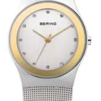 ساعت برینگ اصل|ساعت|تهران, آهنگ|دیوار