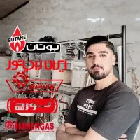 تعمیرات تخصصی پکیج و آبگرمکن