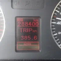 سمند ef7 پایه گاز سوز