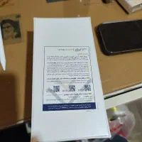 شیامی ردمی نوت 14پرو5جی|موبایل|تهران, حشمتیه|دیوار