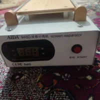 سپراتور948 آیدا 7اینچ