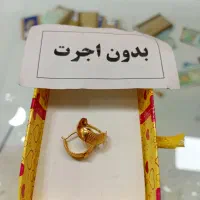 طلای کهنه فقط سه درصد زرگری خانی نژاد اهر|جواهرات|اهر, |دیوار