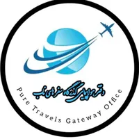 تور گروهی وان ترکیه