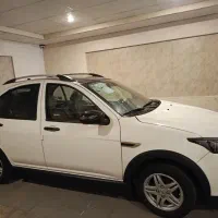 اطلس جی ال صفر