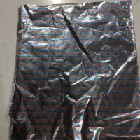 چاپ فویل و نایلون به صورت رول|خدمات پیشه و مهارت|قدس, هفت جوی|دیوار