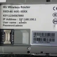 مودم همراه bvot|مودم و تجهیزات شبکه|قم, شاه ابراهیم|دیوار