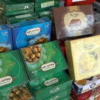 سوغات کرمانشاه با بالاترین کیفیت|خوردنی و آشامیدنی|رشت, منظریه|دیوار