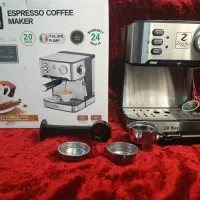 قهوه ساز واسپرسوساز زیگما شرکتی اصلی