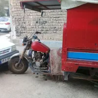 سلام موتور سه چرخ 250