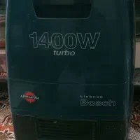 جاروبرقی پارس خزر ۱۴۰۰وات