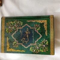 ۱۵ نسخه قرآن بزرگ و مفاتیح نو و کارکرده سده لنجان|کتاب و مجله مذهبی|لنجان, |دیوار