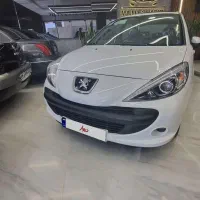 ۲۰۷دنده ۴۰۳ارتقا نقدواقساط