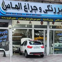 گلگیر کاپوت رنگی کوره ای 206 پارس سمند 405 با نصب