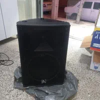 باند اکتیو بتا تری B3
