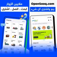از بازار ایران تا بازار عراق (مشاوره تخصصی)|خدمات رایانهای و موبایل|قم, زینبیه|دیوار