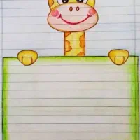 تزیین دفتر مشق