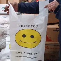 نایلکس دسته دار