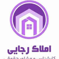 تکواحده ۳خواب/ دوقدم تا اصلی/ فول بازسازی