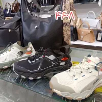 کیف و کفش آستارا
